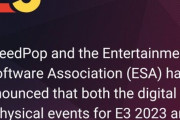 E3中止の理由「有力メーカーが来なくなったため」