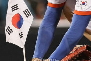 韓国メディア：日本が韓日戦でマウンド太極旗を警戒…4戦4勝のオリンピック野球「日本はない」