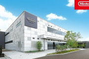 【悲報】ニンテンドーミュージアム、すべて楽しむには11億700万円が必要な模様