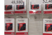 【朗報】コストコでSwitch2が店頭販売ｗｗｗｗ
