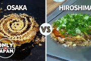 あなたはどっち派？広島焼き vs 大阪のお好み焼き！ 海外の反応