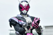 【仮面ライダージオウ】奇抜さに目が行きやすいけど基本フォームのデザインかなりいいよね
