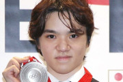 宇野昌磨「1次審査通過しました」まさかの投稿にファン騒然「笑うわこんなん」「発想が天才」