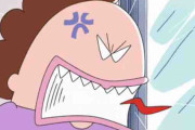 【悲報】あたしンちのお母さん、怒りすぎて顔のパーツがすべてなくなってしまう