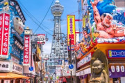 東京の奴が初めて大阪に行った時にありがちな事ｗｗｗｗｗｗ