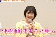 【動画】生駒里奈、ホラーにハマりすぎてお化け役に意欲「願掛けで髪を伸ばそうか」　『呪怨 THE LIVE』製作発表記者会見