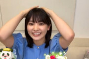 【櫻坂46】「17歳の遠藤理子でちゅっ♡」石森璃花、神キラーパス!!!