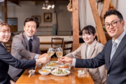 【悲報】日本企業「飲み会に参加しないと不当に扱われたり嫌われます」←頭おかしいやろ・・・・