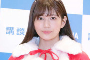 ミスマガジン2020：20歳の新井遥がグランプリ　“圧倒的美ボディー”が魅力