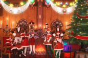 【FF14】世間はクリスマスムードなのにログインしてる奴ｗｗｗｗｗｗ