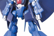 【ガンダム】ハンブラビについて知っていることを洗いざらい話せ