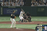 【山賊打線】西武・ペイトン、ソフトバンク・又吉から第３号２ランホームラン！リードを６点に広げる！！！！！！【西武対ソフトバンク3回戦】