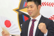 2020年の日ハム近藤「FAする気ない。新球場でやりたい。生涯ファイターズ」→なぜか今オフFA行使濃厚の模様