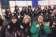 最高すぎる！こっちのけんと×櫻坂46「はいよろこんで」一夜限りのコラボ実現【Mステ】