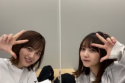 【乃木坂46】やっぱ凄いな・・・山下美月×与田祐希の『のぎおび⊿』驚異の最終視聴者数がこちら！！！！！！