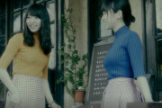 【日向坂46】松田と富田ならゆいちゃんずぐらいありそうｗｗｗｗｗｗｗｗｗ