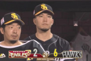 【楽天対ソフトバンク19回戦】ソフトバンクが６－２で楽天に快勝！千賀が７回１失点で７勝目！栗原が決勝３ラン！楽天は４連敗、則本が５回途中５失点ＫＯ
