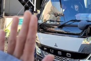 【動画】京都のクレーマーさん、積水ハウスの工事を妨害してしまう(´･_･`)
