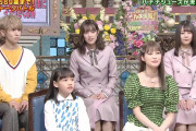 ワロタｗ佐々木久美から今ふられたらヤバいってのが伝わってくるｗｗｗ【日向坂46】