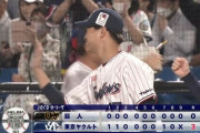 【試合結果】ヤクルト3－0巨人　高橋6回無失点で2勝目！完封リレーで3連勝！