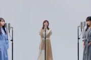 【乃木坂46】生田絵梨花×久保史緒里×賀喜遥香 何の曲かな？『THE FIRST TAKE』出演決定！