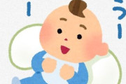 【ナゾロジー】「ピンチになったら赤ちゃんに戻る」老化プロセスを逆転させる不老不死生物を新たに発見！