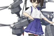 【艦これ】一番艦名がカオスなのは山、国、鶴、凰、龍とかある空母か？