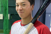 カープ大盛穂『打率.667 OPS1.381』←野間峻祥のライバル外野手