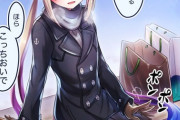 【FGO】冬服姿のネモ船長イラスト！！　ネモ船長とデートしたすぎる////////