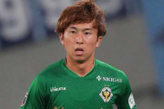 藤本寛也がポルトガル移籍へ　21歳の東京ヴェルディ主将