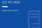 HDD8TB買っていい？