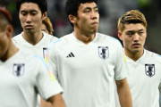 英記者は日本の勝利を予想！「何も恐れる必要はない」…クロアチア戦のポイントは？