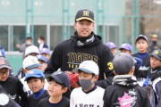 阪神・才木、岡留、江草コーチが「西はりま少年少女野球教室」に参加