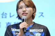プロ3年目は“勝負”のシーズンに…マイ仙台FW廣澤真穂「目標は2桁ゴールと得点王」その先に、なでしこJ入り見据える