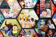 【画像】ニコニコ動画の全盛期が話題に。共感されまくってめちゃくちゃバズる