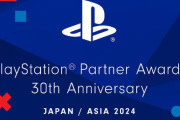 『PSパートナーアワード 2024』受賞タイトルが発表！原神や黒神話：悟空、エルデンリング、FF7リバースなどなど
