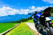 親がバイク乗るなとうるさい