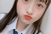 【STU48 #迫姫華】How to kiss me?