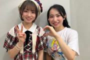 【AKB48】髙橋彩音ちゃんの写メ会対応ｗｗｗｗｗｗ
