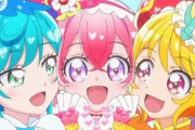 プリキュアシリーズの売り上げ、またも過去最低記録を更新・・・どうすればいいんだよ・・・