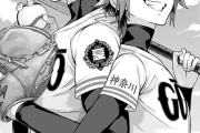 ジャンプ+の野球漫画がヤバすぎるｗｗｗｗｗｗ