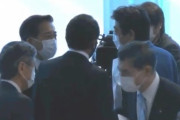 【自民党 党大会】安倍ちゃんと、麻生さん　楽しそう。