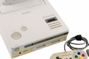 任天堂とソニーが共同開発したゲーム機Nintendo PlayStationが約3800万円で落札（海外の反応）