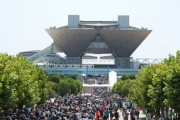【悲報】コミケ2019夏、超絶不謹慎なコスプレが現れ大炎上・・・（※