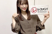 【櫻坂46】髪型が可愛すぎる！菅井友香『レコメン!』直前オフショットが公開！このあとすぐ文化放送に登場！