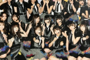 来年のSKE48がヤバいｗｗｗｗｗｗ