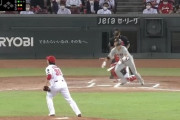 【朗報】巨人坂本、神業を披露