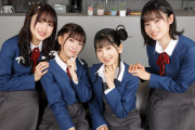 【Liella!】彩と彩、希実と希実、朱音と朱音が入れ替わって熊を驚かすドッキリ【ラブライブ！スーパースター!!】