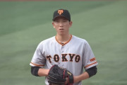 【根尾世代】巨人・戸郷翔征(23) 12勝5敗 2.48 163回 whip1.09 年俸9000万 ドラフト6位←こいつwwewwe