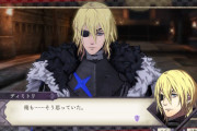 【FEH】実装された中で一番ディミトリしてるディミトリって